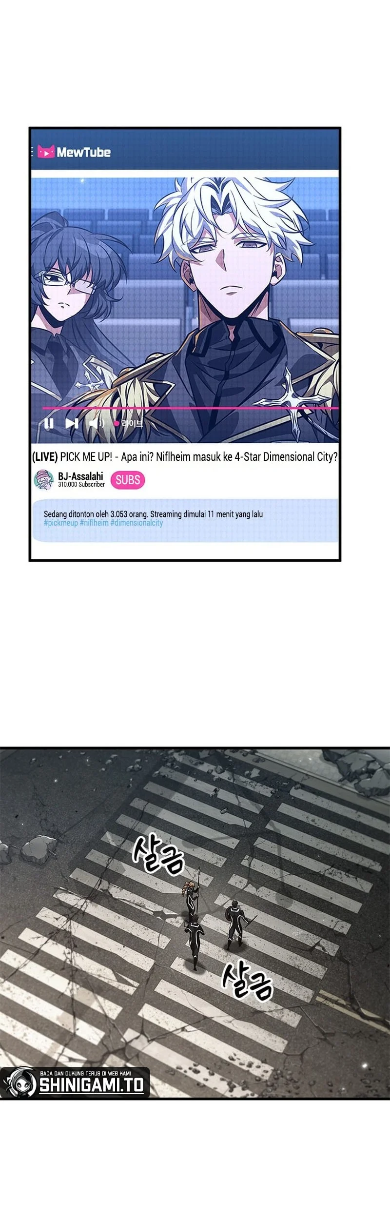 Pick Me Up Chapter 184 Fix Gambar 14